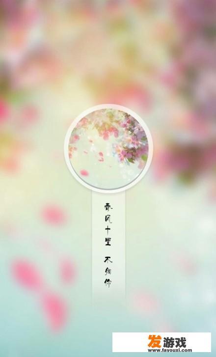 你手机里有哪些舍不得删的古风壁纸