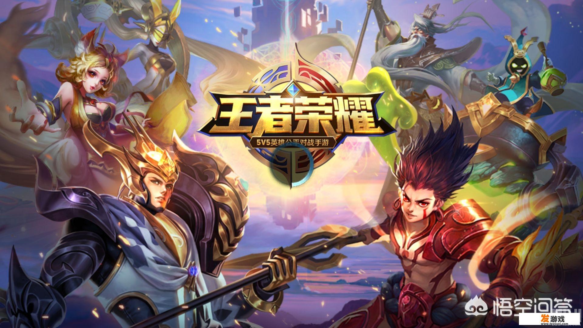 手游上瘾和网游上瘾，哪个可怕