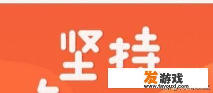一玩游戏就停不下来，太浪费时间了，能分享下怎么戒掉游戏的经验吗