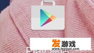 王者荣耀国外版是怎么下载的？登陆方式是什么