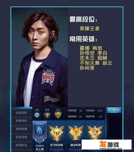 张大仙遭腾讯起诉，判赔340万，将被禁止直播，这是怎么回事