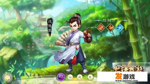 除了《梦幻西游》，现在有什么好玩的回合制手游吗