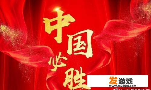 新型冠状病毒疫情期间，大家该不该出去工作