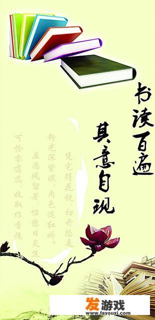 学手艺学什么比较好