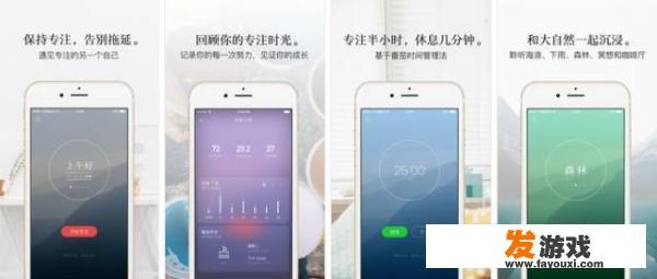手机上有哪些相见恨晚的有趣的软件