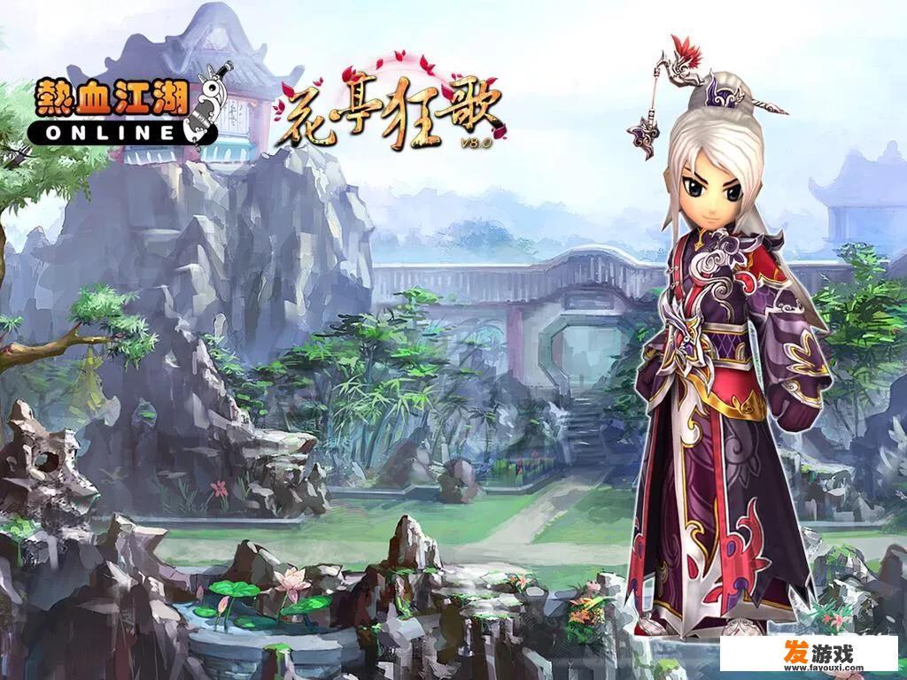 在游戏中遇到外挂有没有让你戒掉游戏