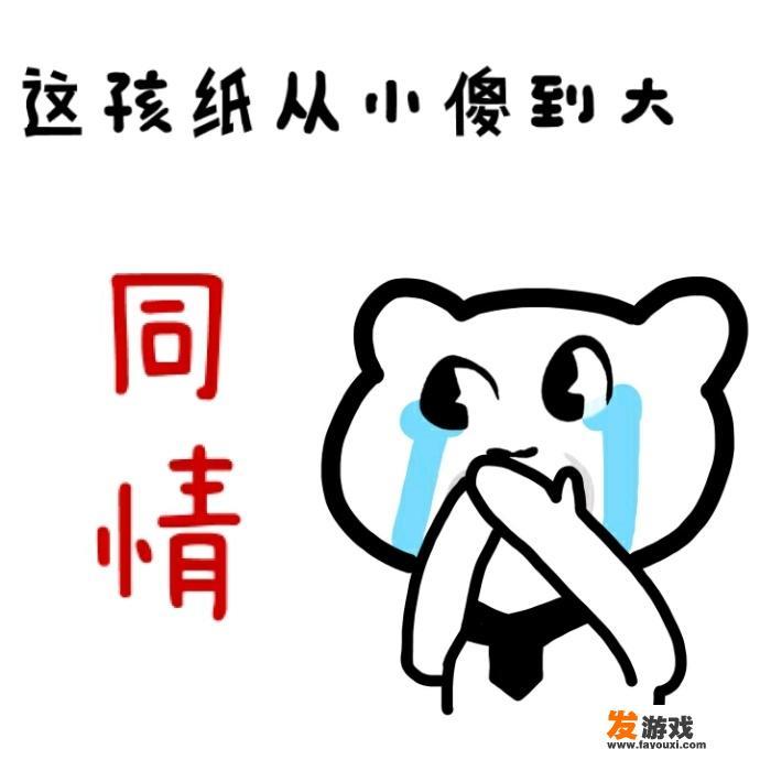 在飞机上你遇到过哪些尴尬的事