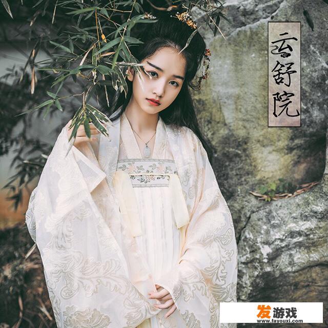 曾经喜欢汉服，现在看到穿着汉服的女生，只觉得矫揉造作，你们觉得呢