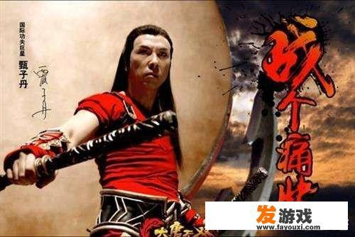 有的网游打的广告说没有充值入口，你申请进入然后推荐你开通会员你怎么看待这样的游戏