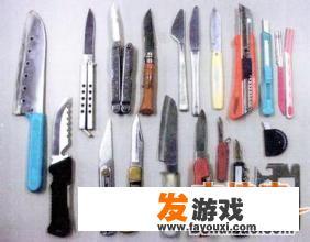 电脑主机可以带上飞机吗
