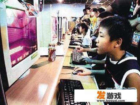 小学生沉迷网络游戏怎么办