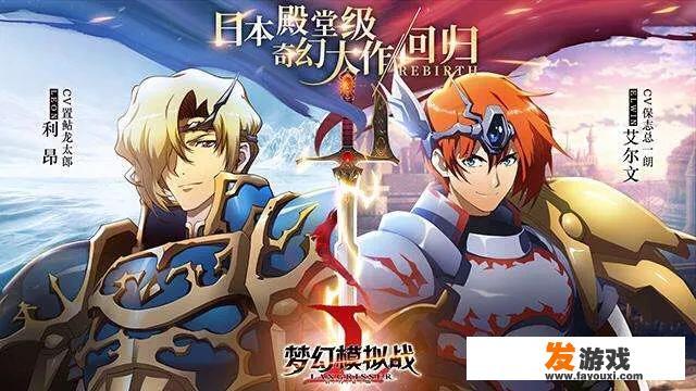 有哪些游戏的BGM非常棒
