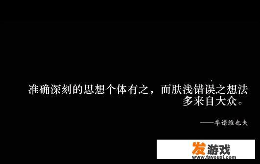 青春期孩子迷上网络游戏严重影响身体和学习怎么办
