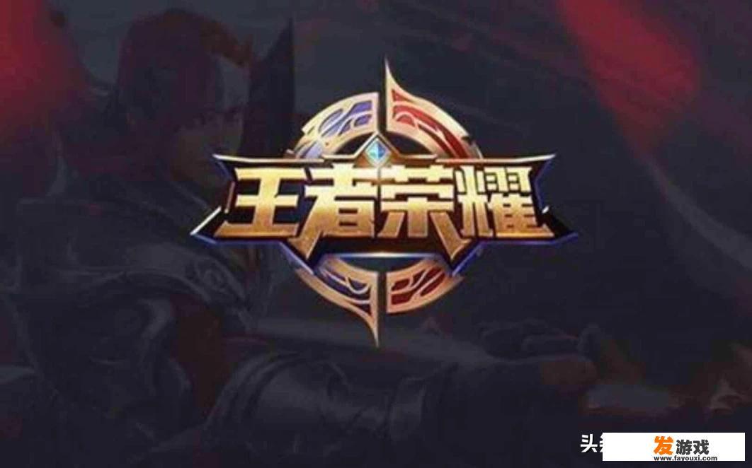 女玩家巅峰赛坑队友，被人肉并曝出隐私信息，女玩家哭着求放过！网络暴力何时能止