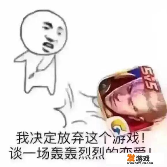 有什么2个g一下的能联机游戏推荐