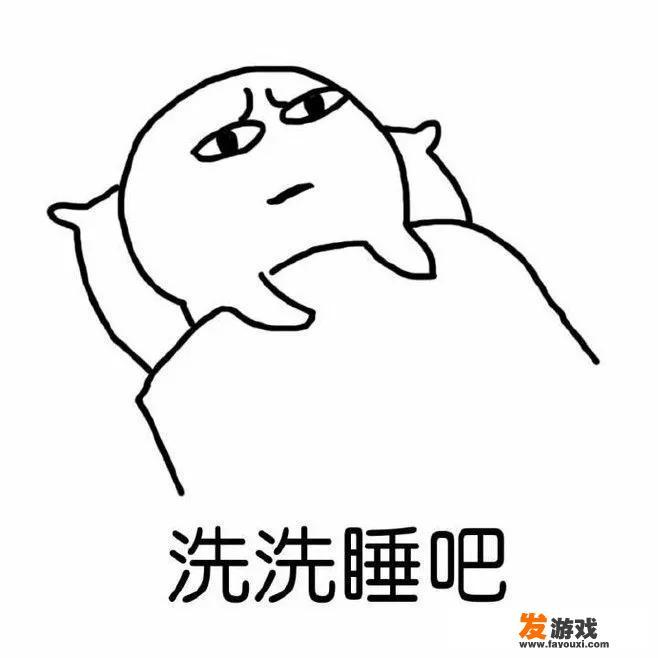 有什么2个g一下的能联机游戏推荐