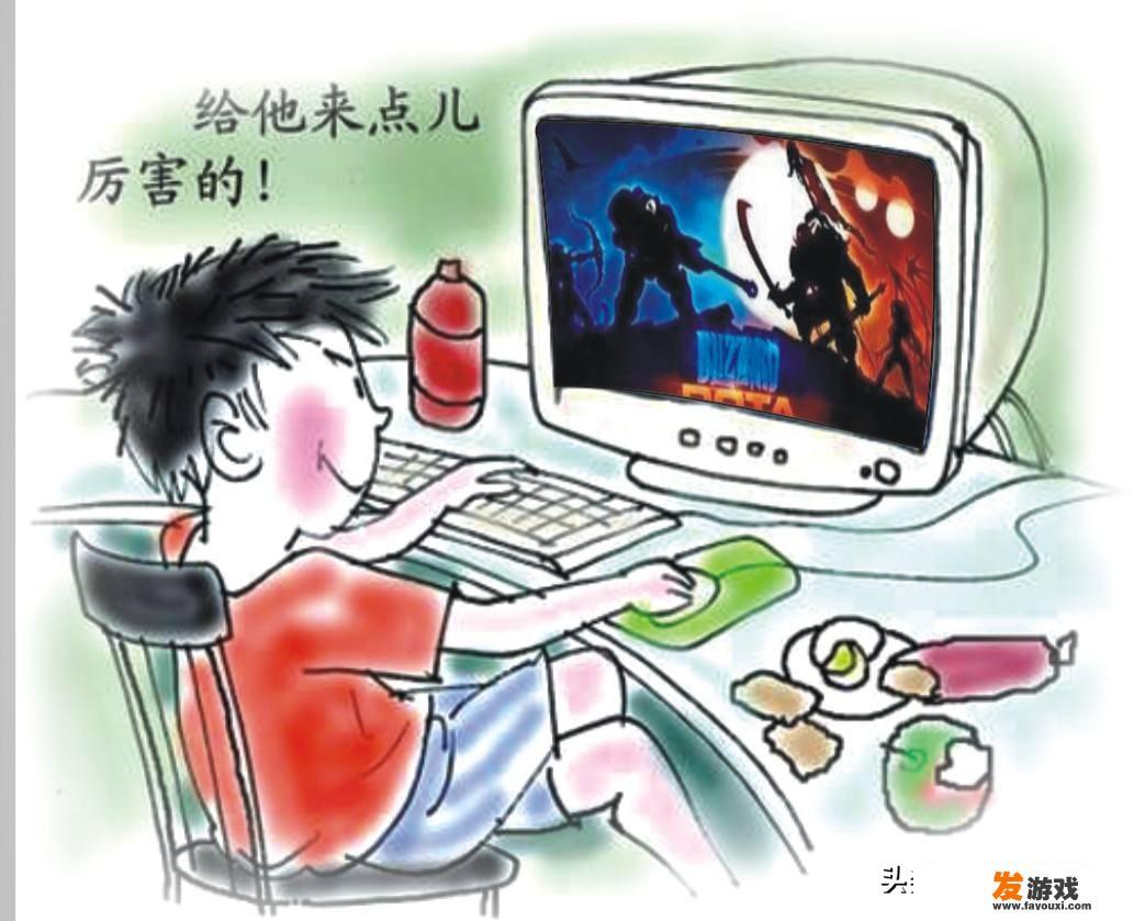 适合电脑挂机的端游有哪些