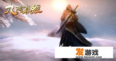 想玩国风武侠游戏，谁能推荐两款