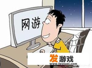 家住农村，手机连网看直播也不卡，电脑能连接玩大型游戏吗