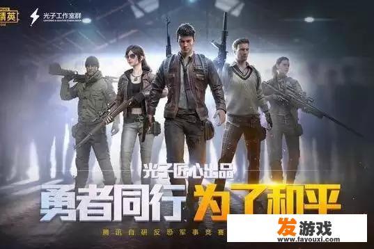 有什么平民一点、不要氪金的手游推荐
