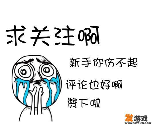 哪位推荐个小说
