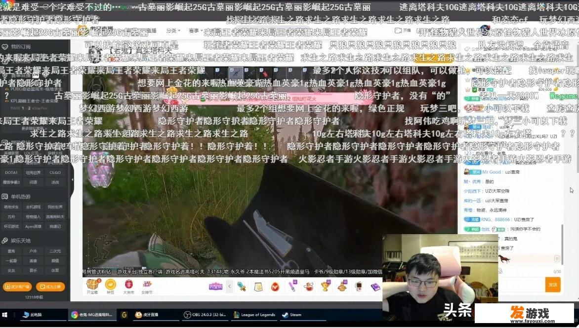 《逃离塔科夫》有望成为爆款游戏？奥运冠军张继科深夜点赞塔科夫一哥微博，要进军游戏圈