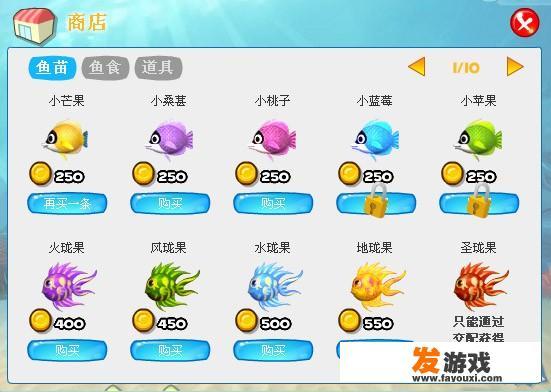 那些年你喜欢玩的QQ游戏有哪些，还是只喜欢QQ农场和空间装扮