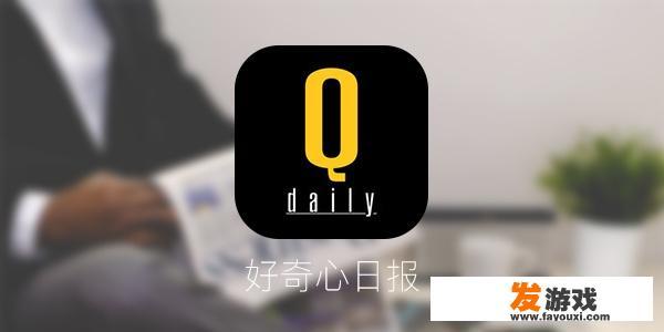 有哪些好的手机app推荐