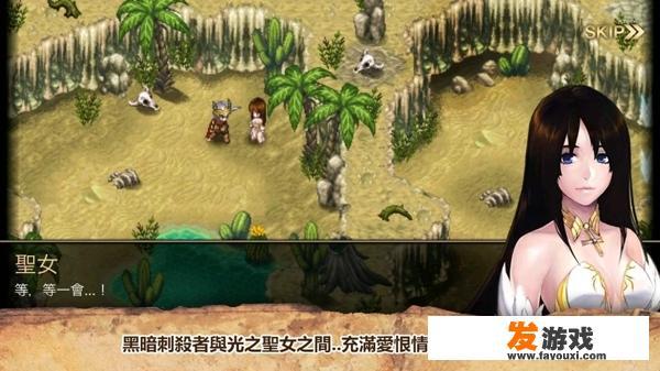 有哪些值得推荐的好玩的角色扮演类单机手游