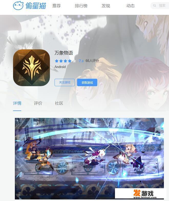 游戏荒了，有没有不太氪金可以小肝的游戏