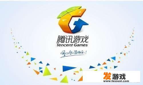 6月1日，所有游戏下线是真的吗