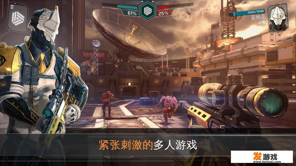 如何评价Gameloft推出的多人在线fps游戏《现代战争：尖峰对决》