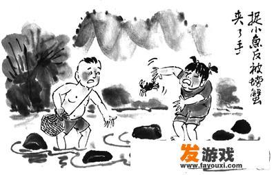 如今的七零后、八零后小时候都玩什么游戏，你还记得吗