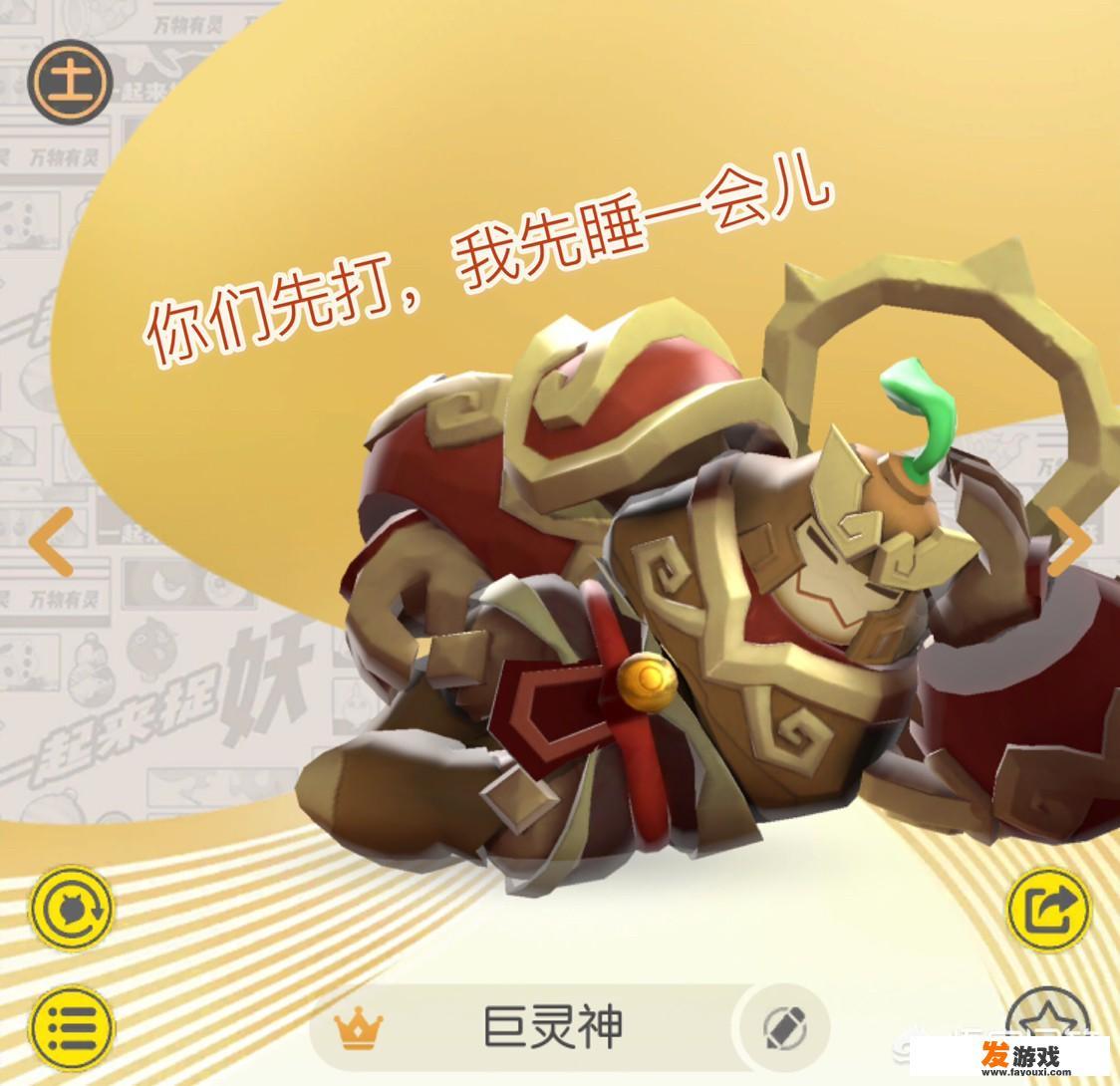 有哪些竖版的好玩的手机游戏