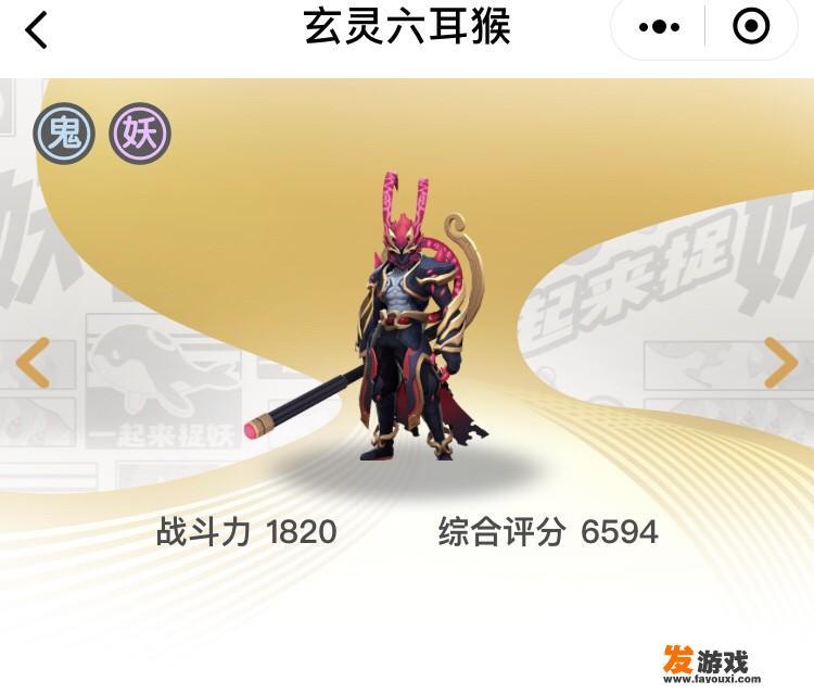 有哪些竖版的好玩的手机游戏