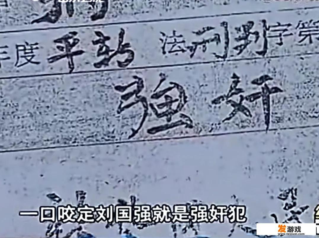 你听过最惨的男人，惨到什么程度了