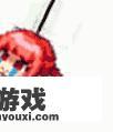 有什么好玩不肝，不氪金，在线人多的网游推荐