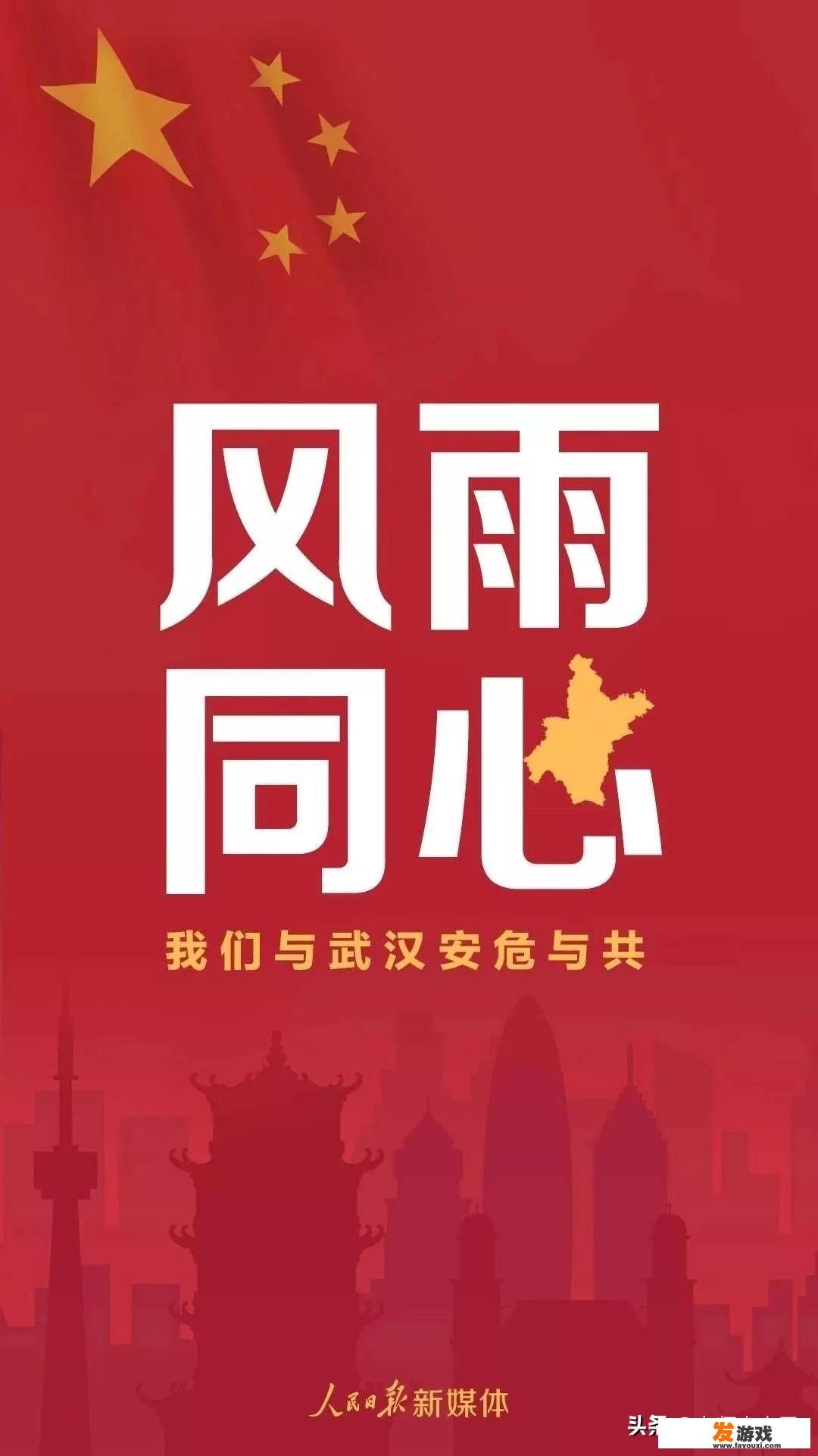 初中班主任上网课期间，有哪些创意德育活动可以开展