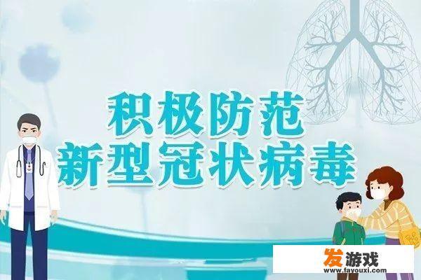 初中班主任上网课期间，有哪些创意德育活动可以开展