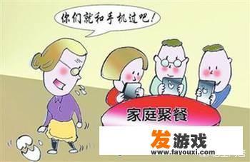 哪些办法可以防止青少年沉迷网络游戏