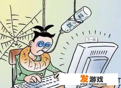 哪些办法可以防止青少年沉迷网络游戏