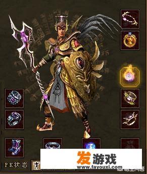 《传奇世界》血饮和霹雳法杖哪个更好一些
