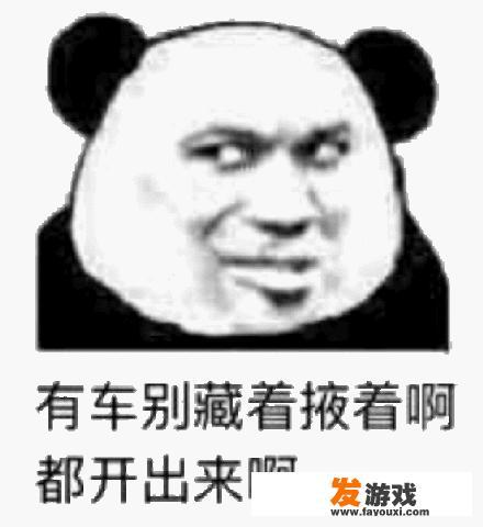 你手机里有哪些不愿卸载的超级好用app可以推荐