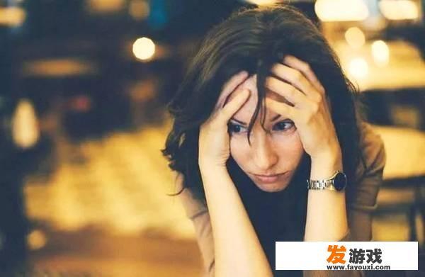 心里慌慌的，一点小事都这样，怎么办