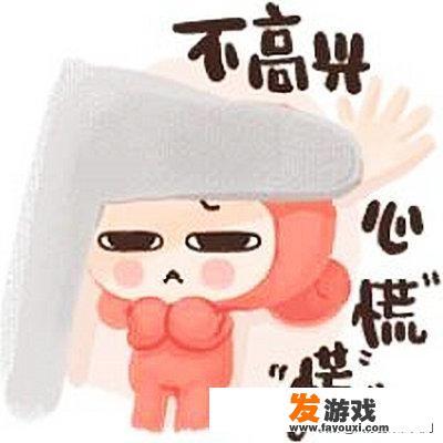 心里慌慌的，一点小事都这样，怎么办
