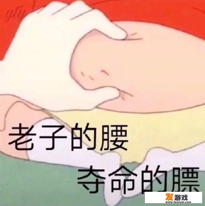 能分享一句你特别喜欢的“沙雕”句子吗