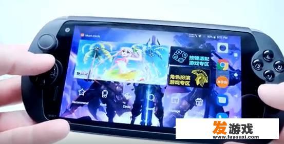老外在YouTube测评的摩奇i7s游戏手机能改观他们对国产机低价低质的印象吗