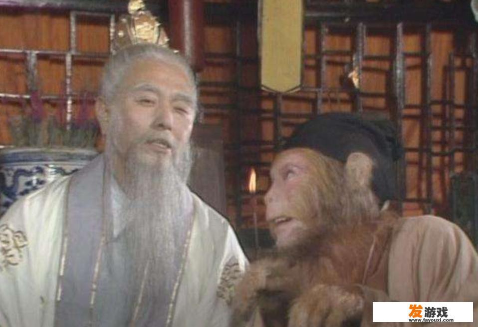 西游记里有哪些冷知识