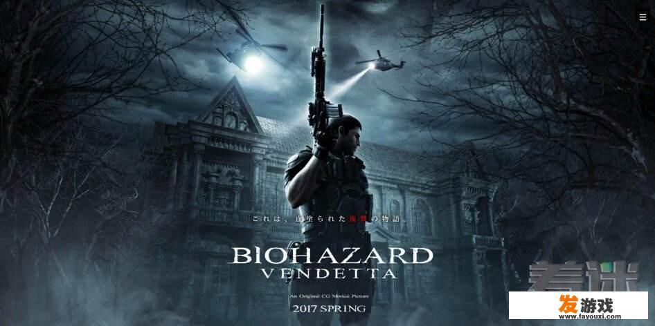 有什么好玩的单机游戏大作