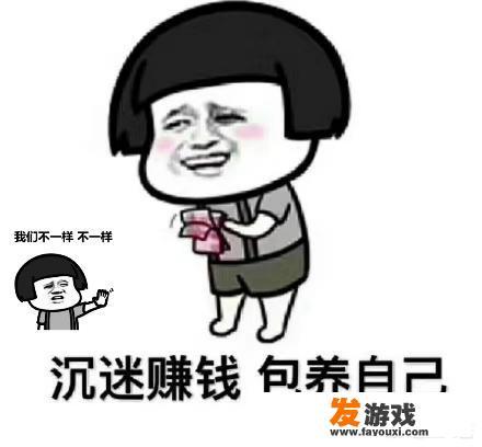 搞笑领域创作，可以写哪些方面